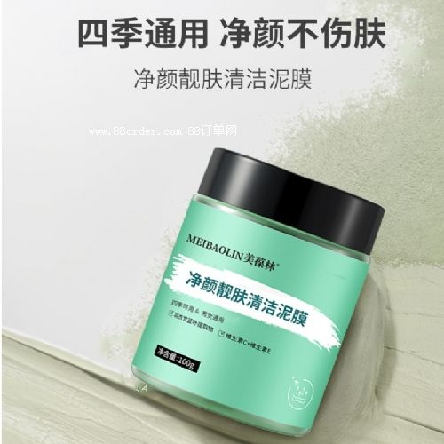 ����n�w�坍��Ĥ�N�ƴ��ӹ�ɽ�|