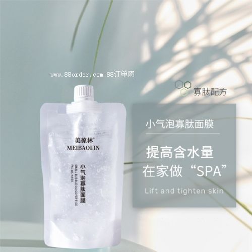 С���ݹ�����ĤOEM�N��ɽ�|