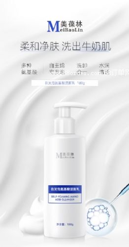 �԰l(f��)�ݰ����ᝍ����ӹ�����ɽ�|