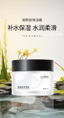 ����������˪�N�ƴ��ӹ�ɽ�|