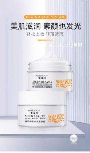 �z��(r��n)����ˮ�����˪OEM/ODM���ӹ�