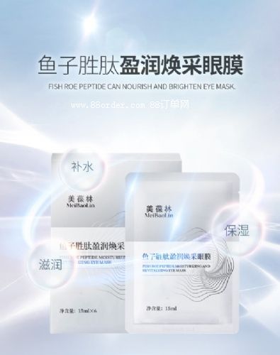 �~�ӄ���ӯ��������Ĥ