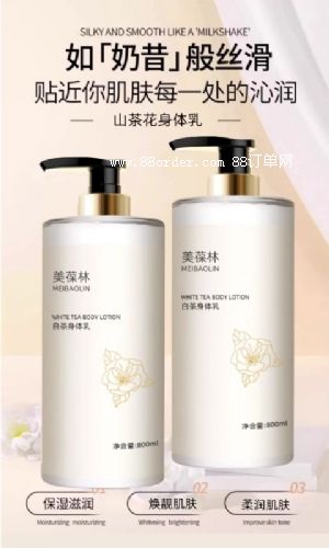 �ײ����w���N�ƴ��ӹ�ɽ�|