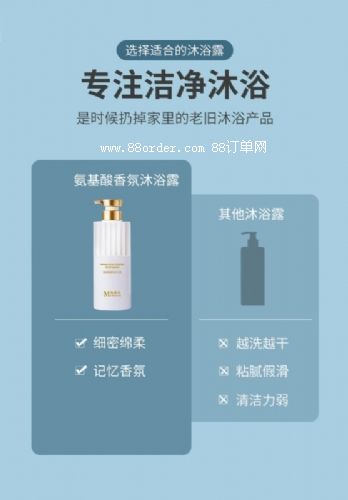 �����������ԡ��ӹ�����ɽ�|