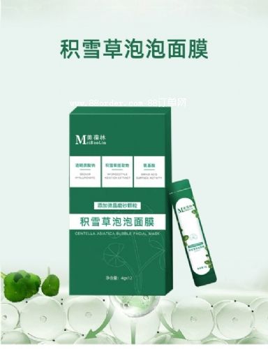 �eѩ��������ĤOEM���ӹ��NƬ��Ĥ�N��