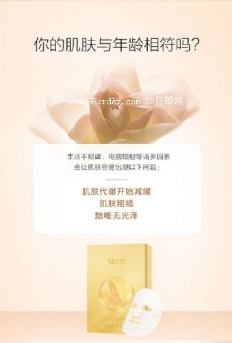 �˅�ˮ����Ĥ���ӹ��NƬ��ĤOEM����