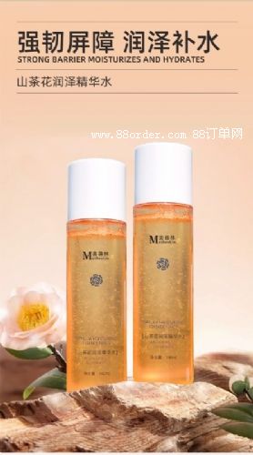 ɽ�軨��(r��n)�ɾ��AˮOEM���ӹ�ɽ�|