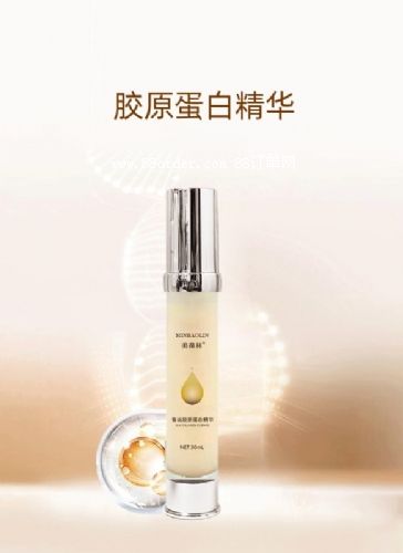 �zԭ���׾��A�N�ƴ��ӹ��o(h��)�wƷOEM