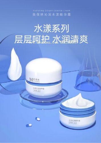 �ߝ�ˮ�����A˪�N�����a(ch��n)�o(h��)�wƷ����