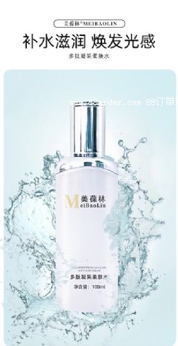 �����������wˮ���a(ch��n)�S���o(h��)�wƷ����