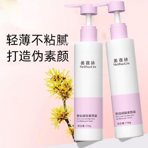 �w����֬���˪�N�ƴ��ӹ��o(h��)�wƷOEM