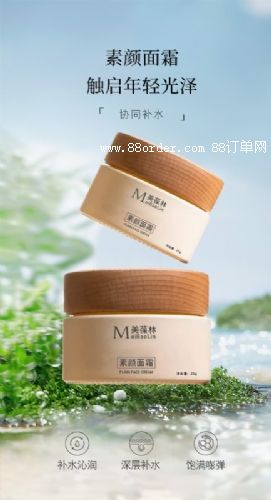 �����˪�ӹ����a(ch��n)�o�wƷ����