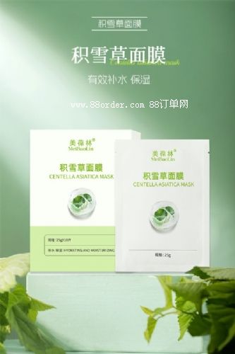 �eѩ����ĤOEM/ODM���ӹ�ɽ�|