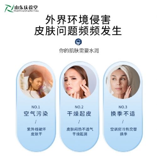 �ߝ�������Ĥ�ӹ������o(h��)�wƷOEM