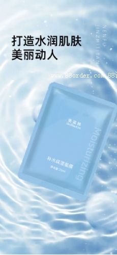 �a(b��)ˮ������Ĥ���a(ch��n)�S���o(h��)�wƷ����