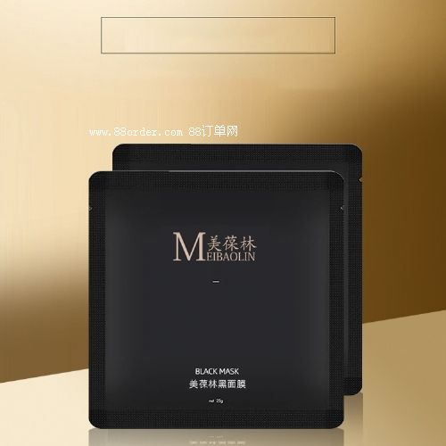 黑面膜貼牌代加工護(hù)膚品定制