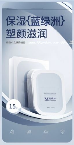 ����¶���񝙝���Ĥ���ӹ��o�wƷ����