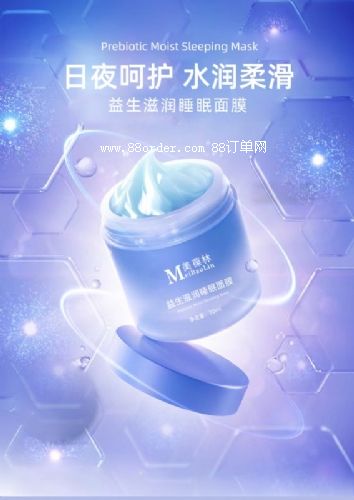 �����̝�(r��n)˯����Ĥ���ӹ��o(h��)�wƷ����