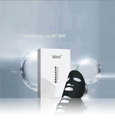 長碳凈透面膜貼牌代加工護(hù)膚品定制