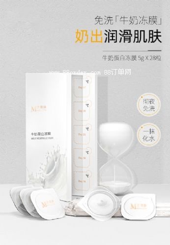 ţ�̵��׃�Ĥ���ӹ��o(h��)�wƷ���a(ch��n)�S��