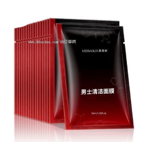 男士清潔面膜加工生產(chǎn)護(hù)膚品定制