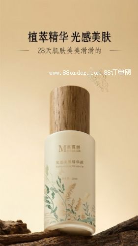 ������w���AҺ�N�ƴ��ӹ��o�wƷOEM