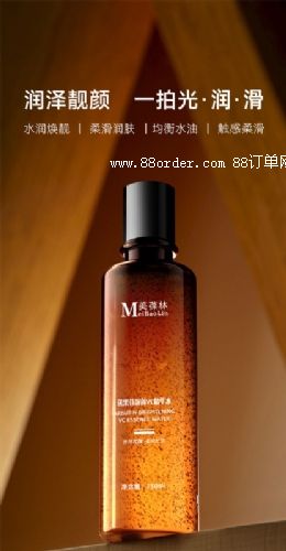 �ܹ����n�VC���Aˮ�N�ƴ��ӹ��o(h��)�wƷ����