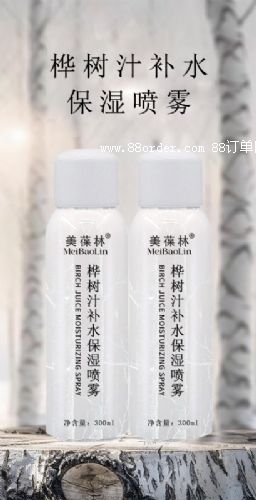 ���֭�aˮ�����FOEM�N�ƶ����o(h��)�wƷ�ӹ�