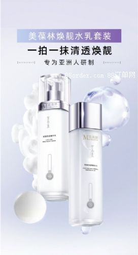 �p�៨�nˮ�����b�ӹ�����ɽ�|