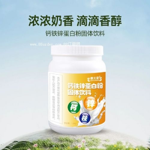 �}�F�\���׷۴��ӹ�