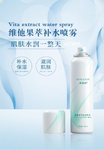 �S�������a(b��)ˮ���F�ӹ�����ɽ�|