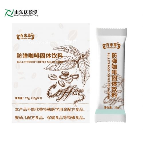 �������ȹ��w����N��