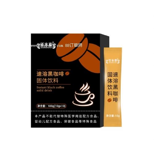 ���ܺڿ��ȹ��w��Ϸۄ����a(ch��n)�S��