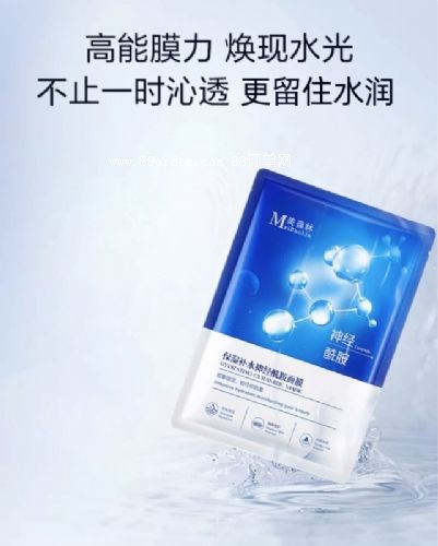 �a(b��)ˮ������(j��ng)������Ĥ�N�ƴ��ӹ��NƬ��ĤOEM