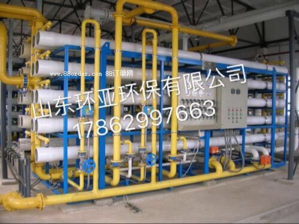 ��(j��)��С��ˮ�S���B͸Ĥ���a(ch��n)�ӹ�