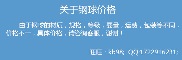 2015關(guān)于價格