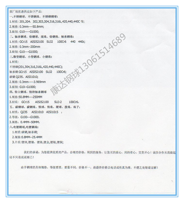 2015���Ҏ(gu��)��