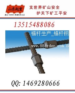 ɽ�|���|�����O(sh��)�����޹�˾