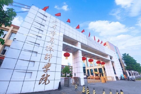 ɽ�|ú̿�����WԺ2022����������