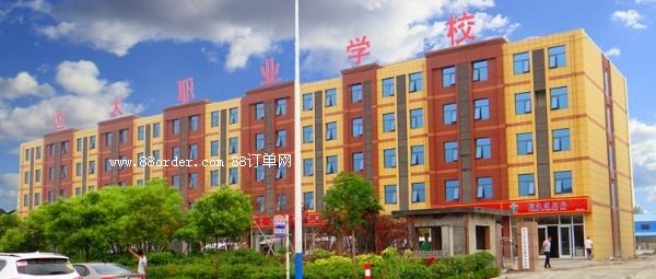 �R���h(yu��n)���I(y��)�еȌ��I(y��)�W(xu��)У2022��������(ji��n)��