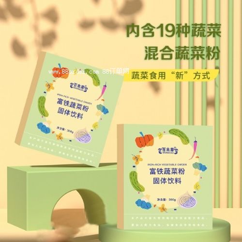 ���F�߲˷۹��w���Դ�^�S�����̴���