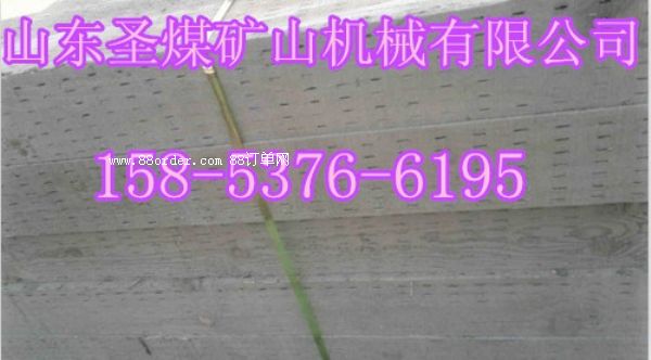 ��ľ���ͽ���ľ��ˮ����ľ