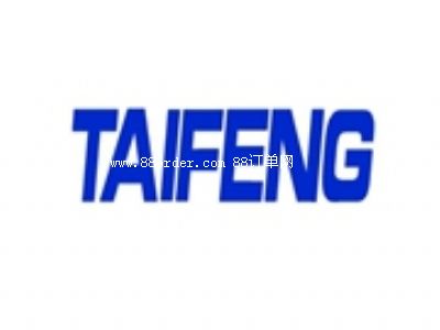 ɽ�|̩�SҺ���ɷ����޹�˾