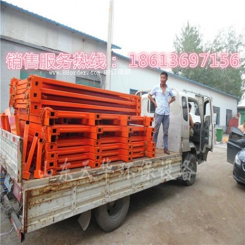 攪拌站洗車機(jī)貴陽工程洗車機(jī)