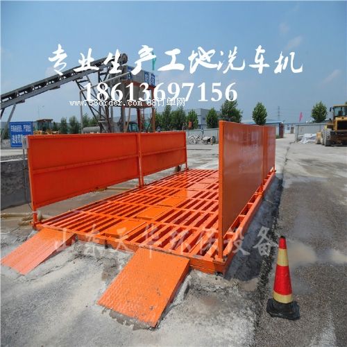 工程車洗輪機(jī)洗車臺做法工地洗車機(jī)