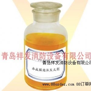 ˮ��Ĥ��ĭ�����AFFF