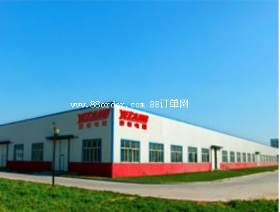 ɽ�|Ұ��������޹�˾