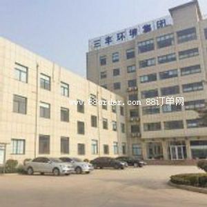 ���S�h(hu��n)�����F�ɷ����޹�˾