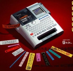 �\�mSR530C��(bi��o)���C(j��)