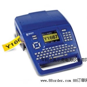 ؐ��BMP71�ֳ�ʽ������(bi��o)���C(j��)